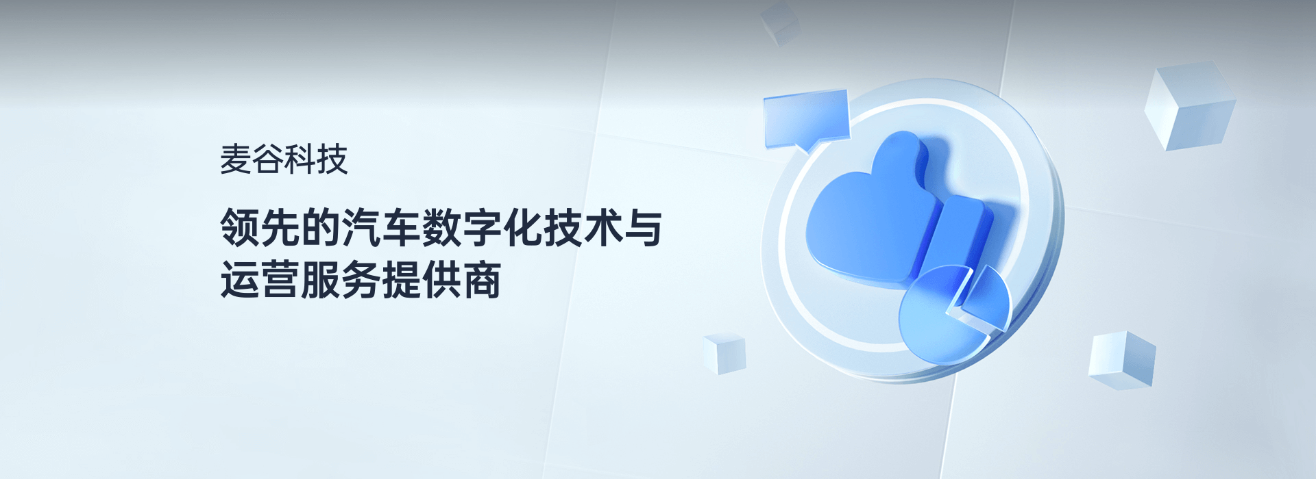 欧洲妇女做爰高潮喷水