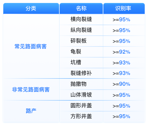 欧洲妇女做爰高潮喷水