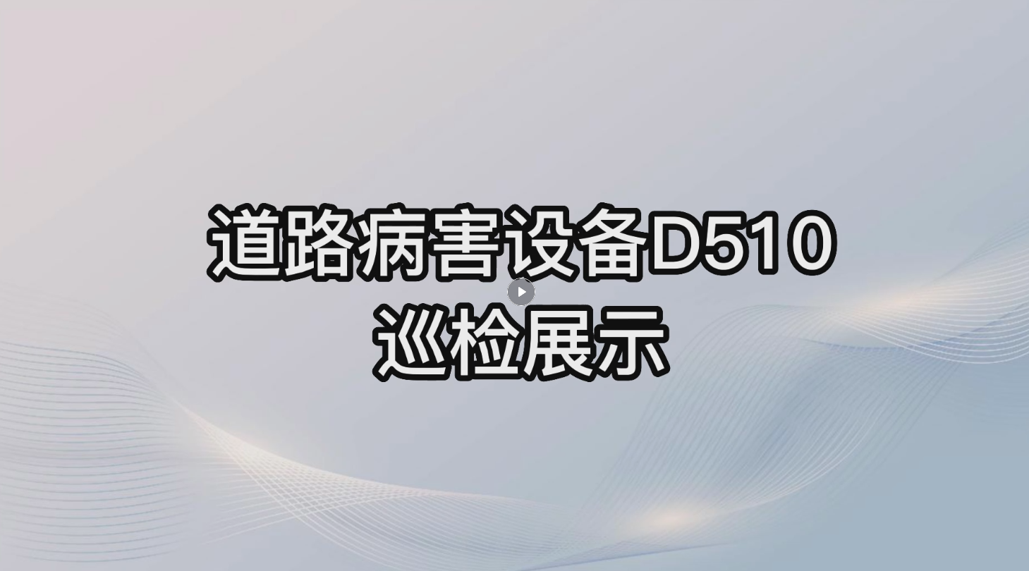 欧洲妇女做爰高潮喷水