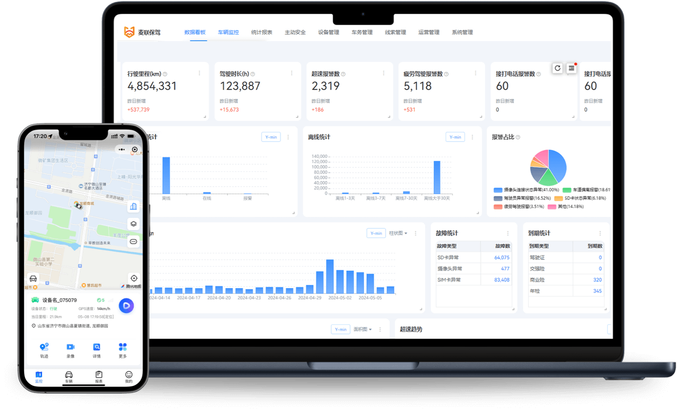 欧洲妇女做爰高潮喷水