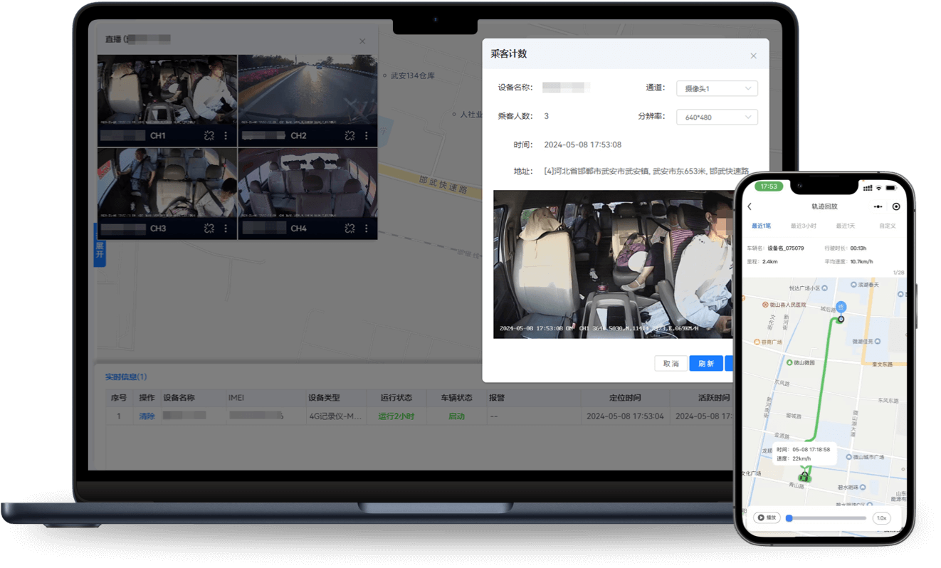 欧洲妇女做爰高潮喷水
