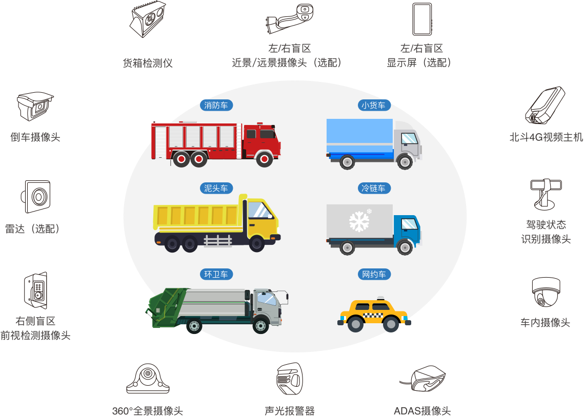 欧洲妇女做爰高潮喷水