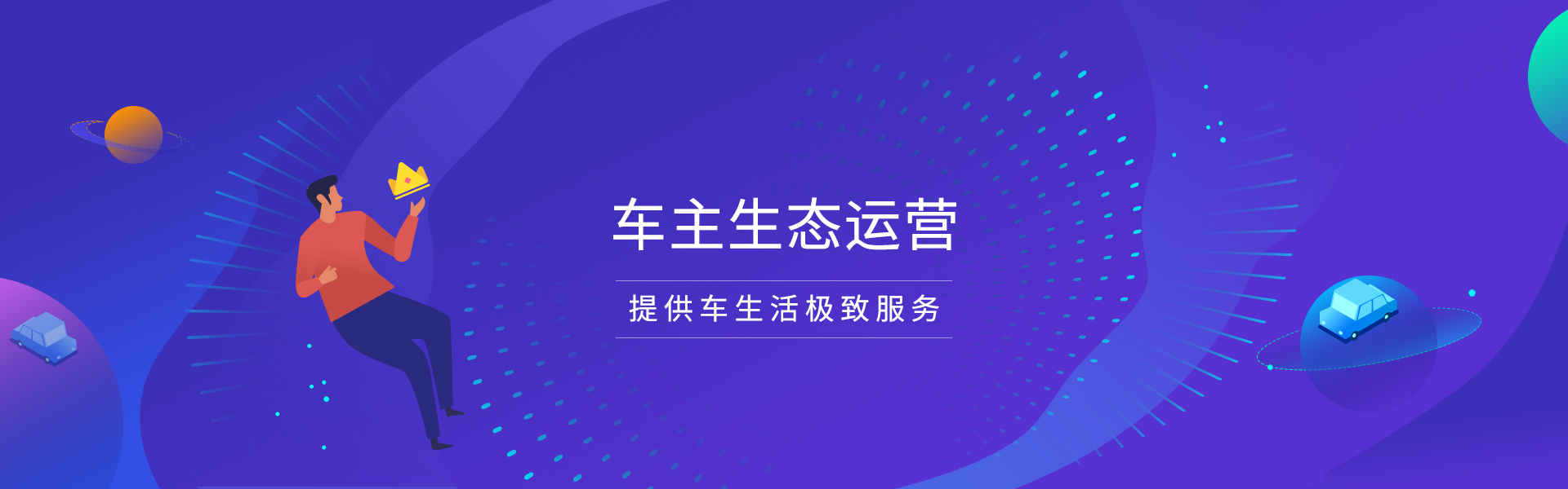 欧洲妇女做爰高潮喷水