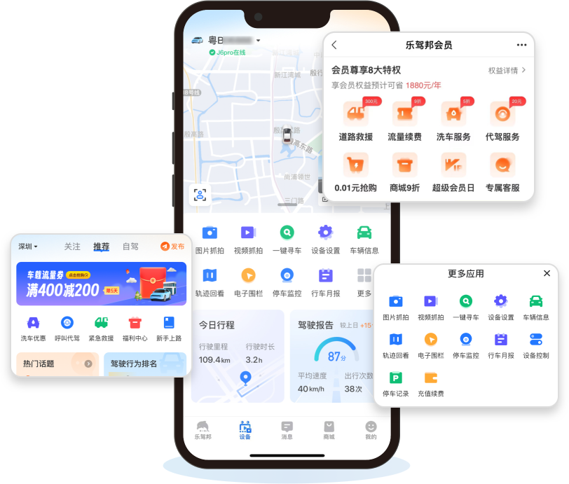 欧洲妇女做爰高潮喷水