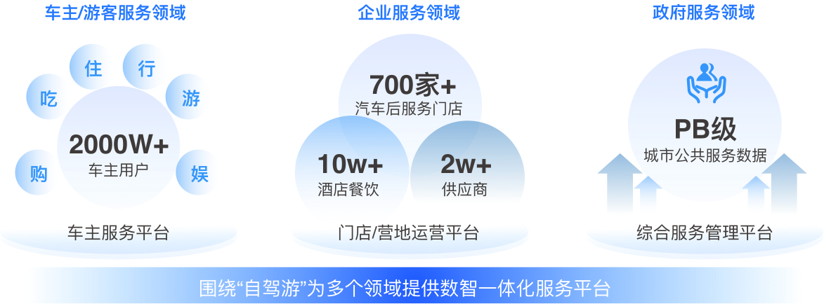 欧洲妇女做爰高潮喷水