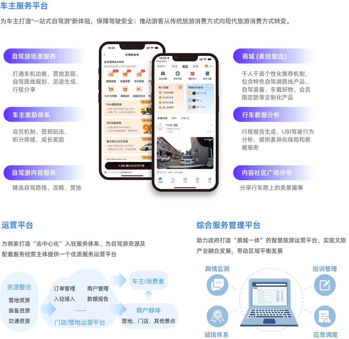 欧洲妇女做爰高潮喷水
