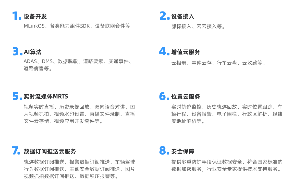 欧洲妇女做爰高潮喷水