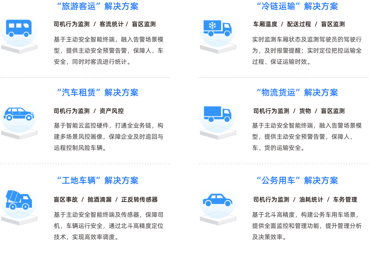 欧洲妇女做爰高潮喷水