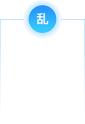 欧洲妇女做爰高潮喷水